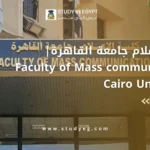 كلية الإعلام جامعة القاهرة